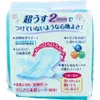 商品画像 4 のサムネイル
