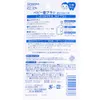 商品画像 2 のサムネイル