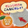 商品画像 5 のサムネイル