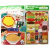 商品画像 3 のサムネイル