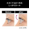 商品画像 7 のサムネイル