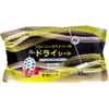 商品画像 1 のサムネイル