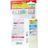 商品画像 2 のサムネイル