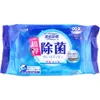 商品画像 2 のサムネイル