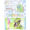 商品画像 1 のサムネイル