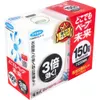 商品画像 5 のサムネイル