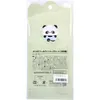 商品画像 2 のサムネイル