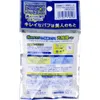 商品画像 2 のサムネイル