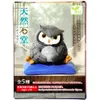 商品画像 2 のサムネイル