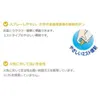 商品画像 5 のサムネイル
