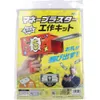 商品画像 1 のサムネイル