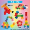 商品画像 5 のサムネイル