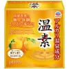 商品画像 1 のサムネイル
