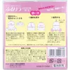 商品画像 2 のサムネイル
