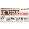 商品画像 4 のサムネイル