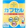 商品画像 1 のサムネイル
