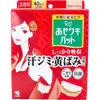 商品画像 1 のサムネイル