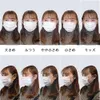 商品画像 5 のサムネイル