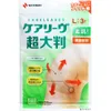 商品画像 1 のサムネイル
