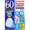 商品画像 2 のサムネイル