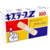 商品画像 3 のサムネイル