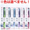 商品画像 1 のサムネイル
