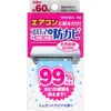 商品画像 1 のサムネイル