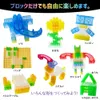 商品画像 7 のサムネイル