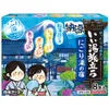 商品画像 1 のサムネイル