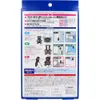 商品画像 2 のサムネイル