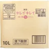 商品画像 1 のサムネイル