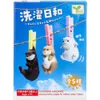 商品画像 2 のサムネイル