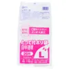 商品画像 1 のサムネイル