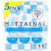 商品画像 1 のサムネイル