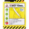 商品画像 1 のサムネイル