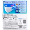 商品画像 2 のサムネイル