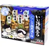 商品画像 5 のサムネイル