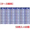 商品画像 1 のサムネイル