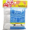 商品画像 1 のサムネイル