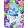 商品画像 1 のサムネイル