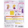 商品画像 2 のサムネイル
