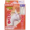 商品画像 1 のサムネイル