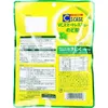 商品画像 2 のサムネイル