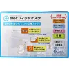 商品画像 2 のサムネイル