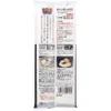 商品画像 2 のサムネイル