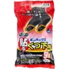 商品画像 1 のサムネイル