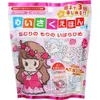 商品画像 1 のサムネイル