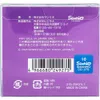 商品画像 3 のサムネイル