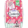 商品画像 1 のサムネイル