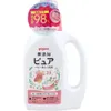 商品画像 1 のサムネイル